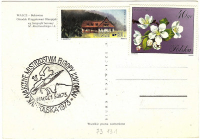 1973 [KO73 131] Kajakowe Mistrz. Europy Junior&oacute;w - Wałcz